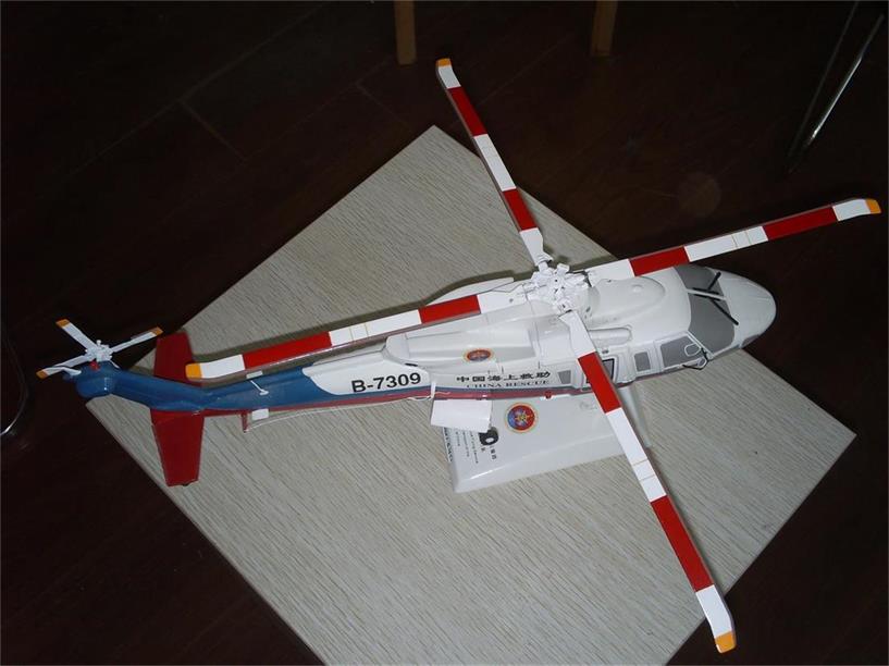 龙口市直升机模型